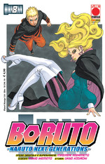 Boruto: Naruto Next Generation